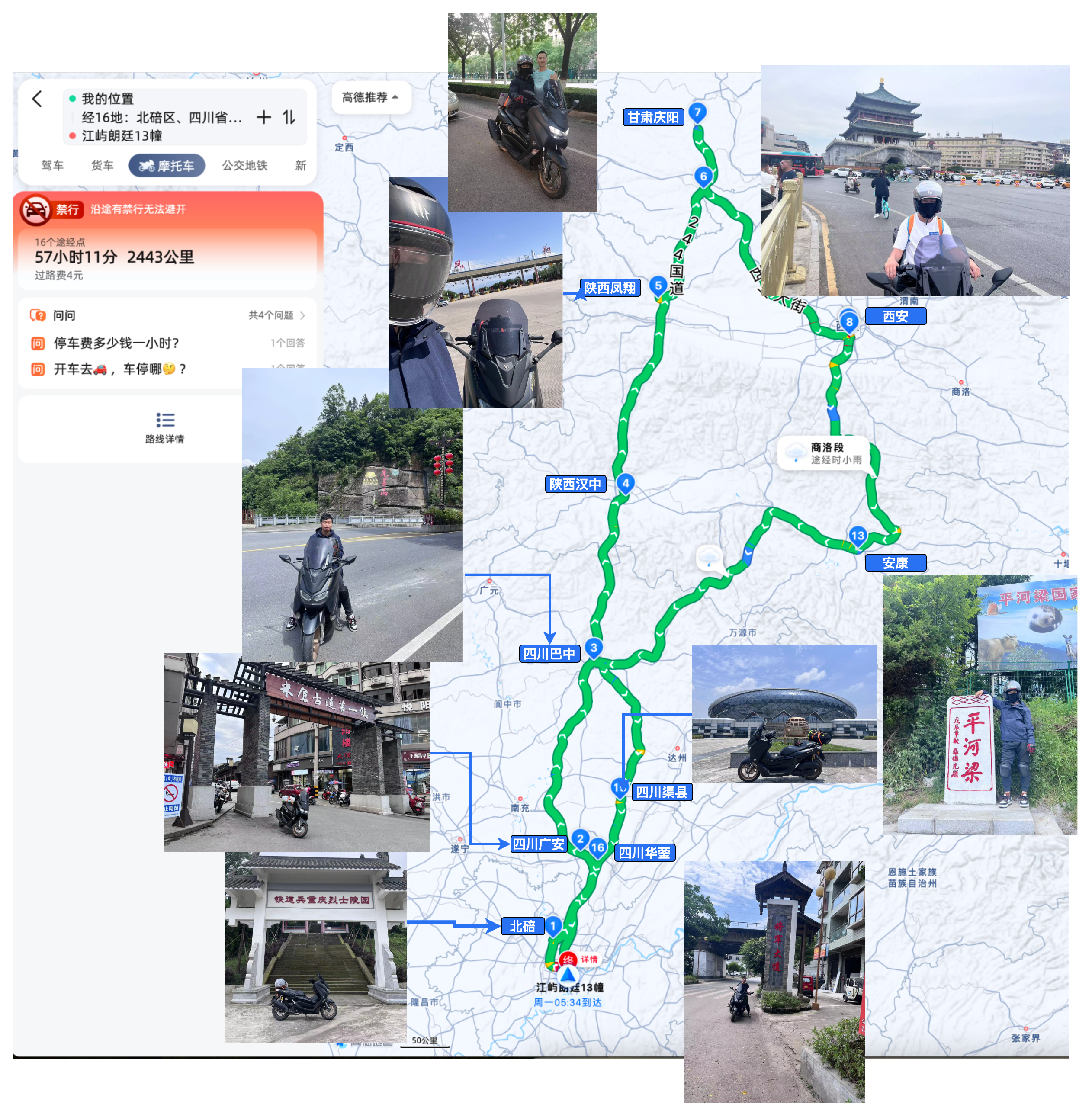 uploads/2024/06/29/VKjnl8ir3sMpvkYrCx7OhFTAWCgiadvGsHP0N2D7.png